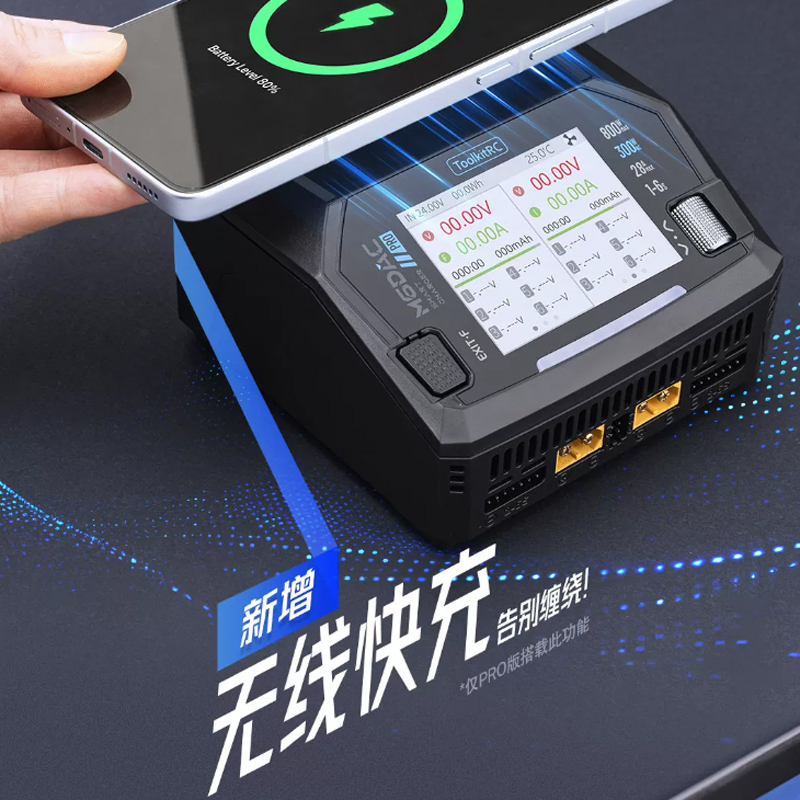 Toolkitrc M6Dac Smart Charger - ToolkitRC M6DAC V2 / Pro Dual-Channel