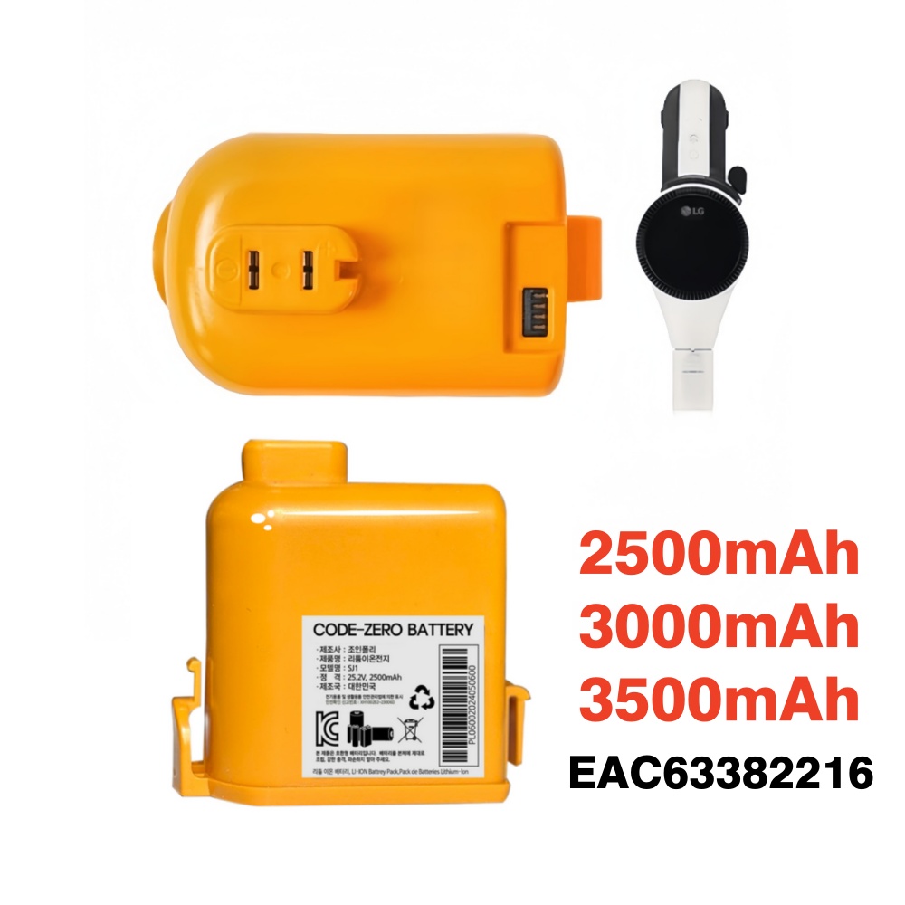 6S Lipo Battery 22.2V 5000Mah - 23/24 Jahre Cord Zero 5000 mAh