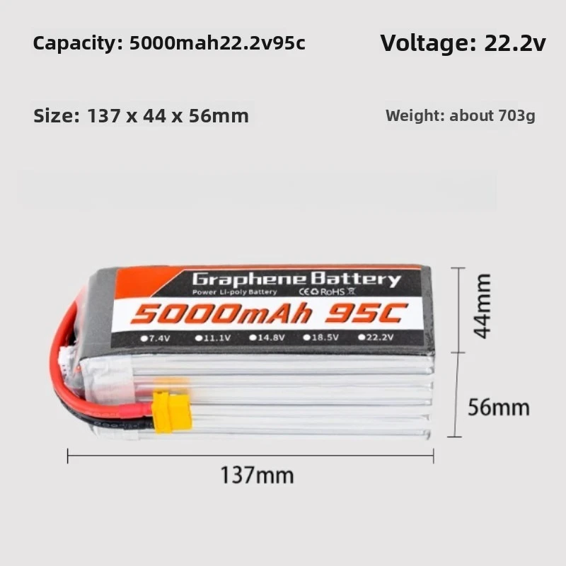 Graphen-Lipo-Akku 5000mAh 6S 2 – 6S Lipo Battery 22.2V 5000Mah Bewertung und Preis